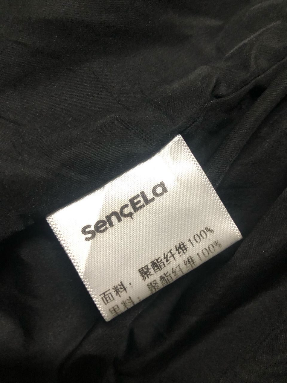 Japanese Brand Sencela Bear Fleece Zipper Jacket Very Comfy Size M Size US M / EU 48-50 / 2 - 11 Thumbnail