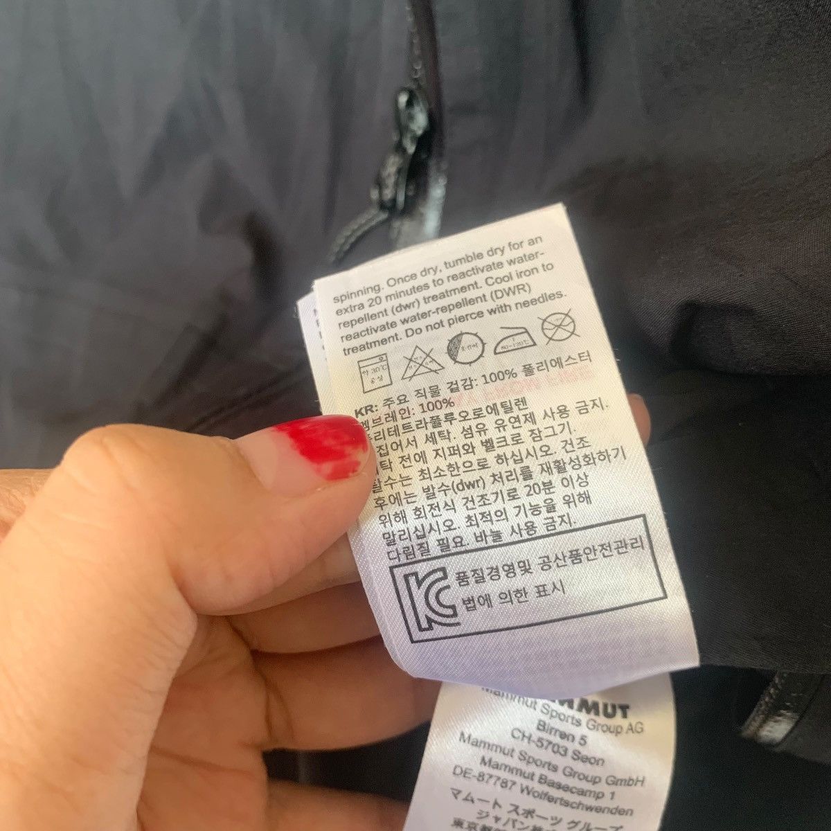 Mammut MAMMUT SWISS Switzerland Zipper Windbreaker Light Jacket Size US M / EU 48-50 / 2 - 9 Thumbnail