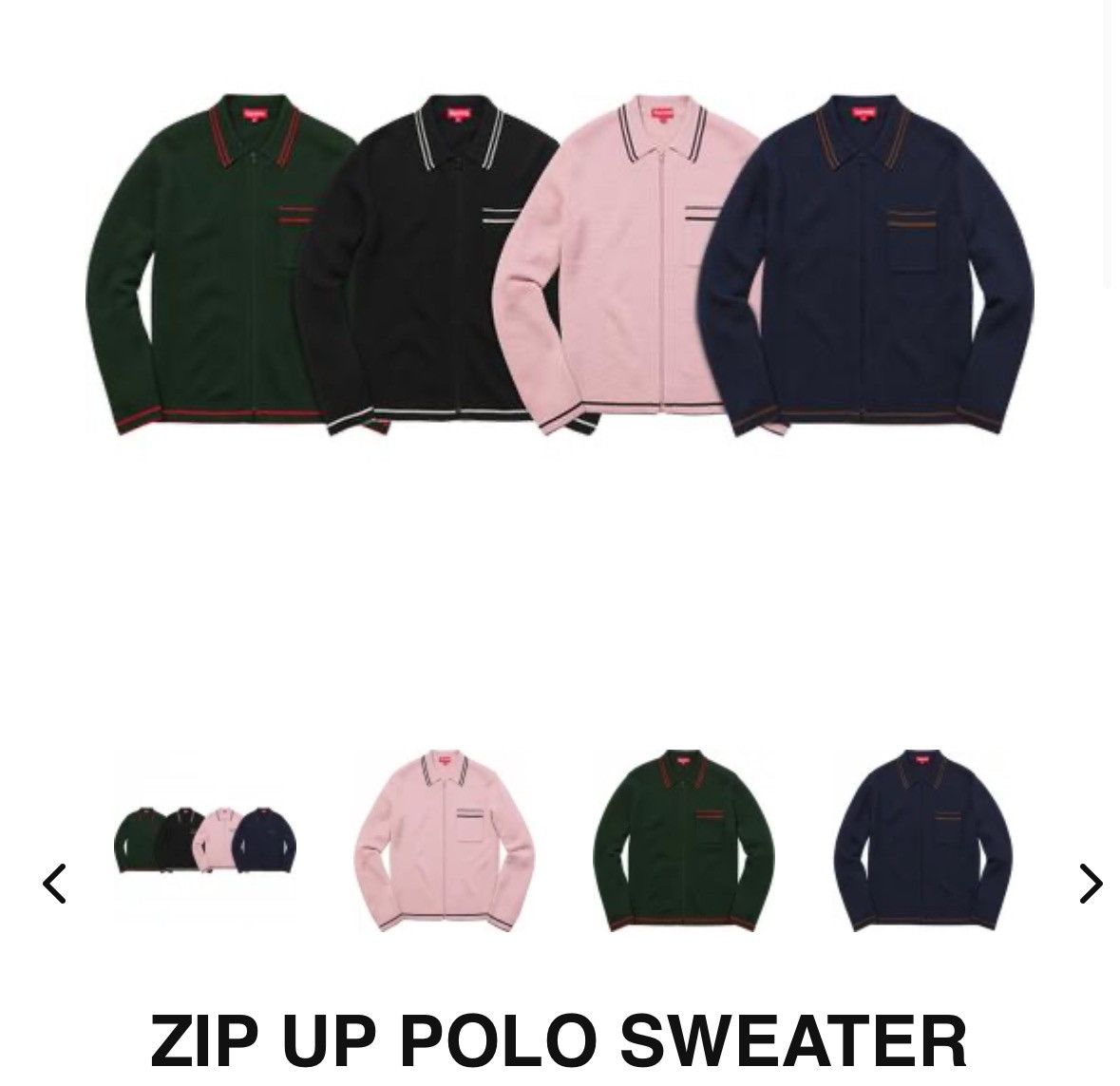 Supreme Supreme FW16 pink zip up polo sweater | Grailed
