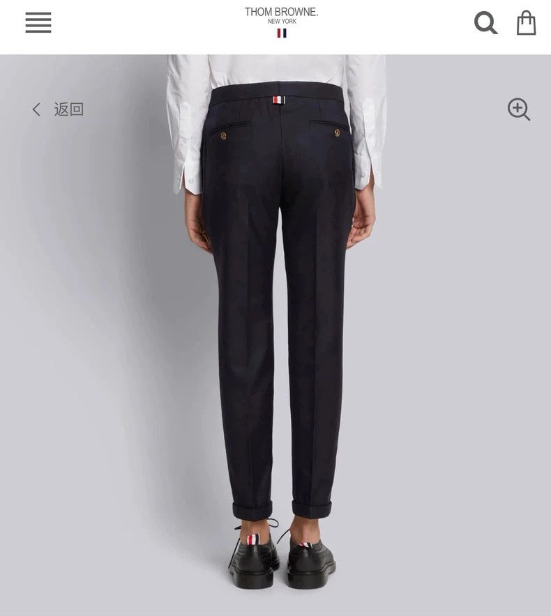 Thom Browne Thom Browne Pants 2503-Nextarrow Size 27" / US 4 / IT 40 - 8 Thumbnail