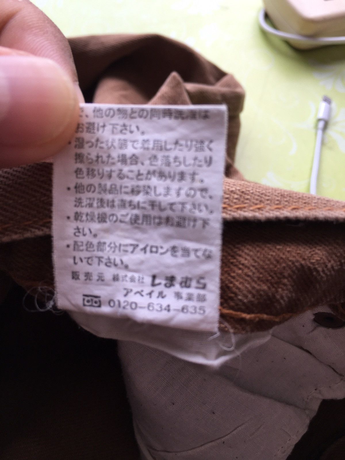 Other Anti label jeans standart premium Size US 34 / EU 50 - 15 Thumbnail
