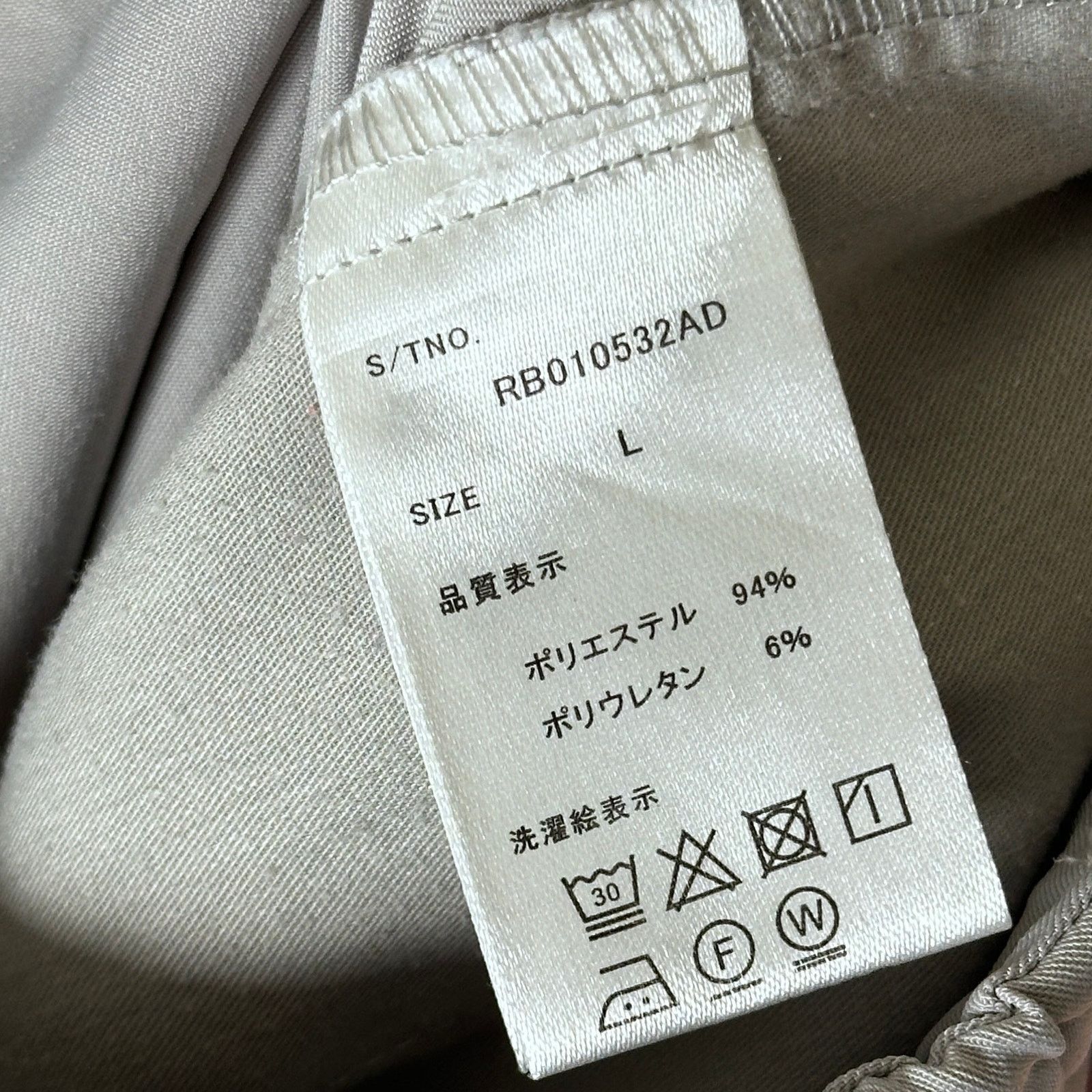 RAGEBLUE Grey Light Pants Size US 34 / EU 50 - 7 Thumbnail