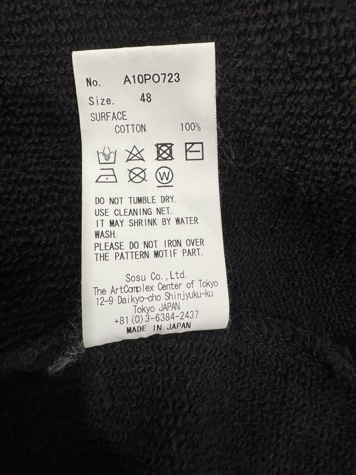 Maison MIHARA YASUHIRO Maison Mihara Yasuhiro crewneck sweatshirt Size US M / EU 48-50 / 2 - 9 Thumbnail
