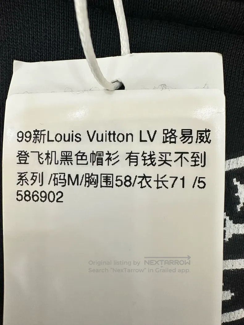 Louis Vuitton Louis Vuitton Airplane Black Hoodie Size US M / EU 48-50 / 2 - 7 Thumbnail