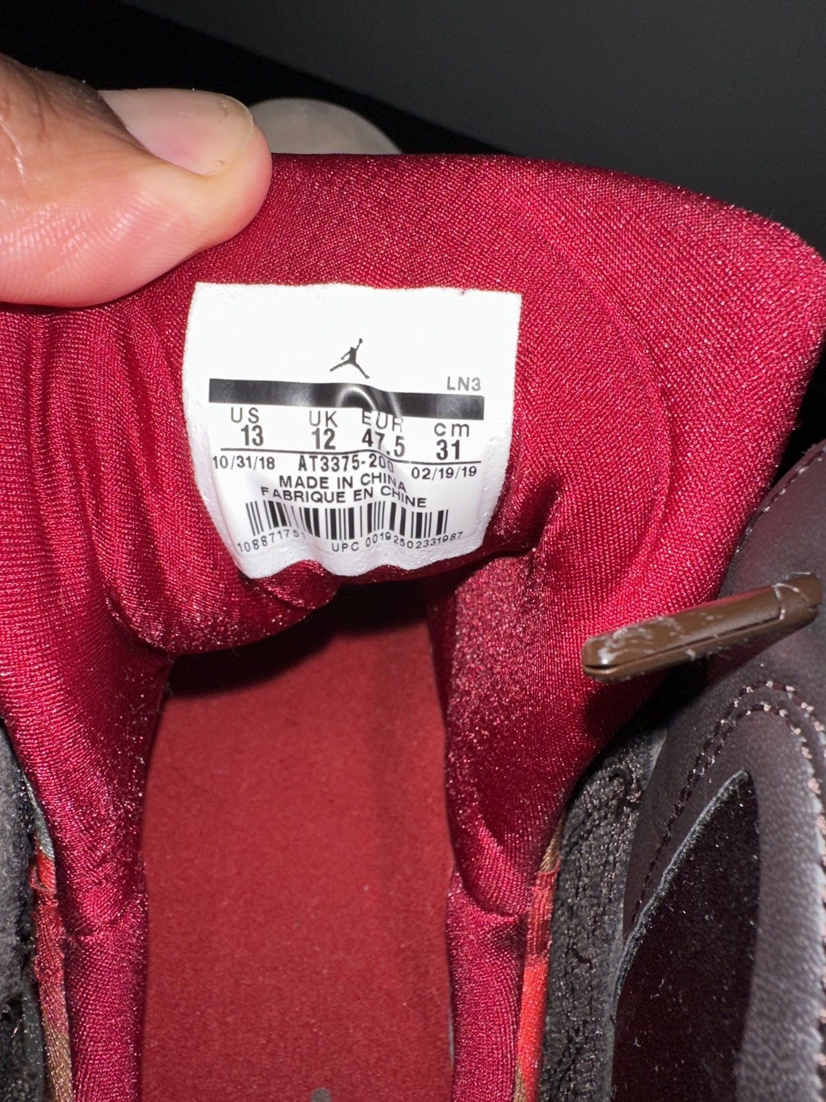 Jordan Brand × Nike × Patta Jordan 7 Patta Shimmer Size US 13 / EU 46 - 2 Thumbnail