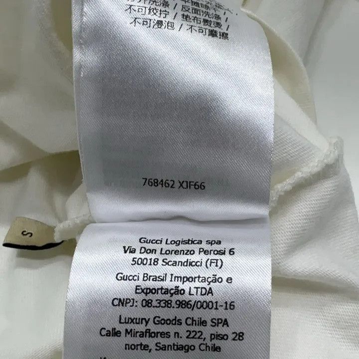 Gucci Gucci Gucci FW23 Logo Print Casual Short Sleeve Tee -2506 Size US S / EU 44-46 / 1 - 5 Thumbnail