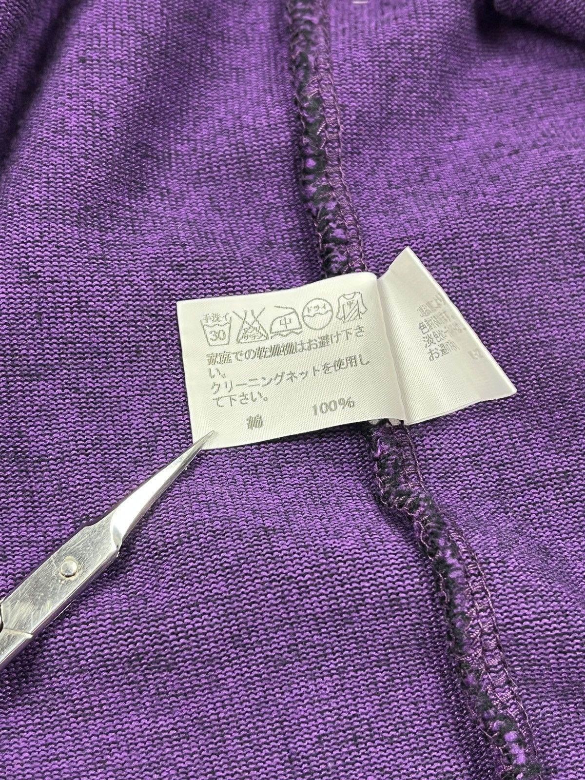 Issey Miyake × Japanese Brand × Vintage Rare Vintage🔥Issey Miyake Men Destroyed Collar Size US M / EU 48-50 / 2 - 11 Thumbnail