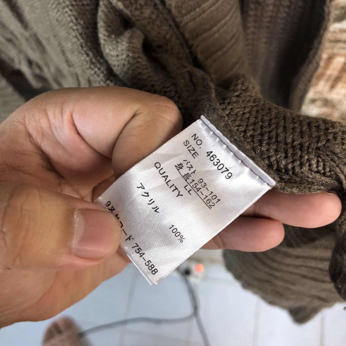 Homespun Knitwear Mu Mu & Co Brown Cardigan Knitwear #A2346 Size L / US 10 / IT 46 - 11 Thumbnail