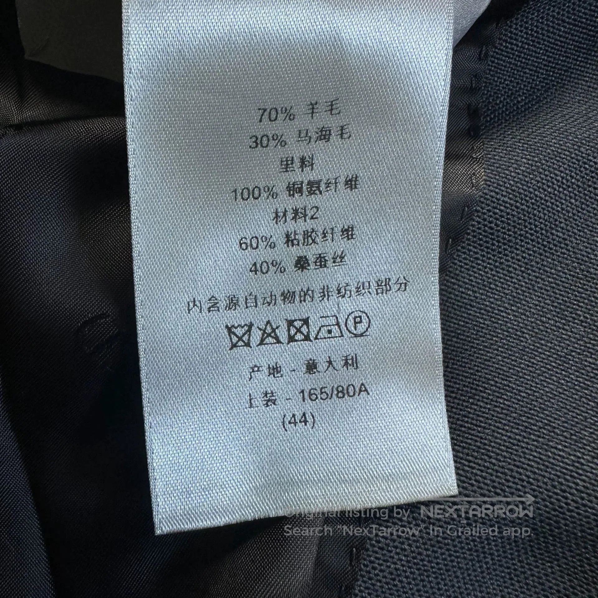 Dior Dior Men Satin Runway Blazer. Size US S / EU 44-46 / 1 - 7 Thumbnail