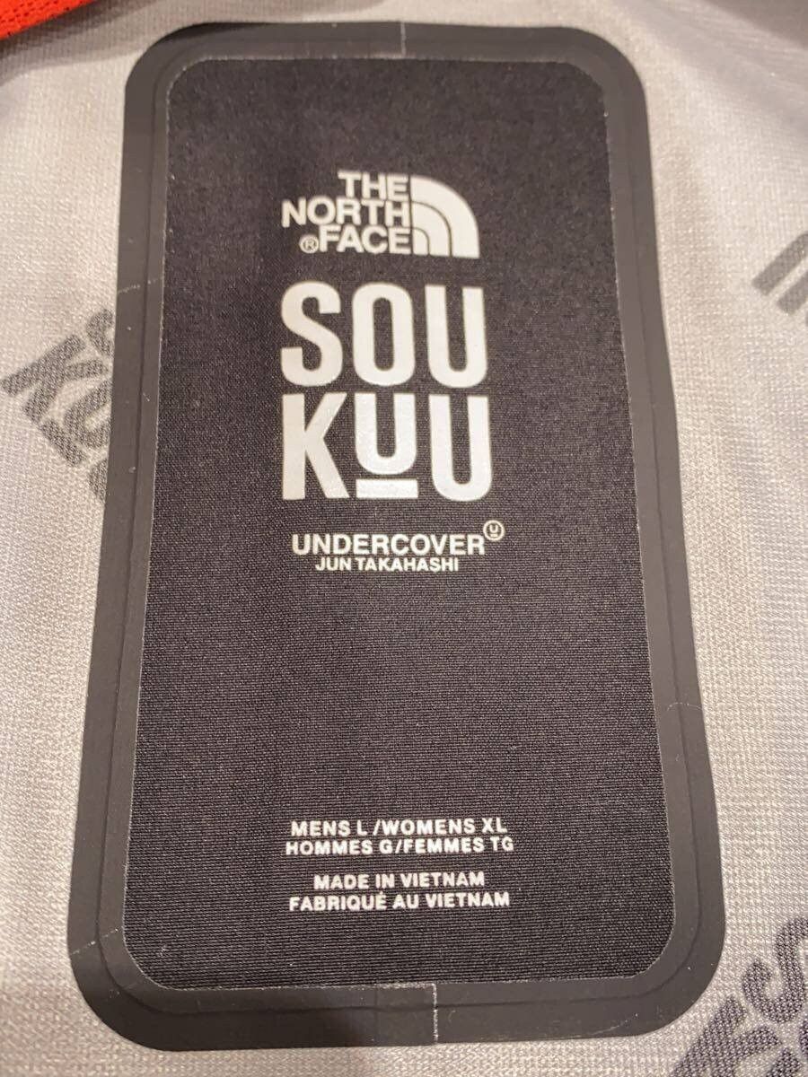 Undercover UC x The North Face Soukuu Hike Utility Shell Poly Jkt Grey Size US L / EU 52-54 / 3 - 3 Thumbnail