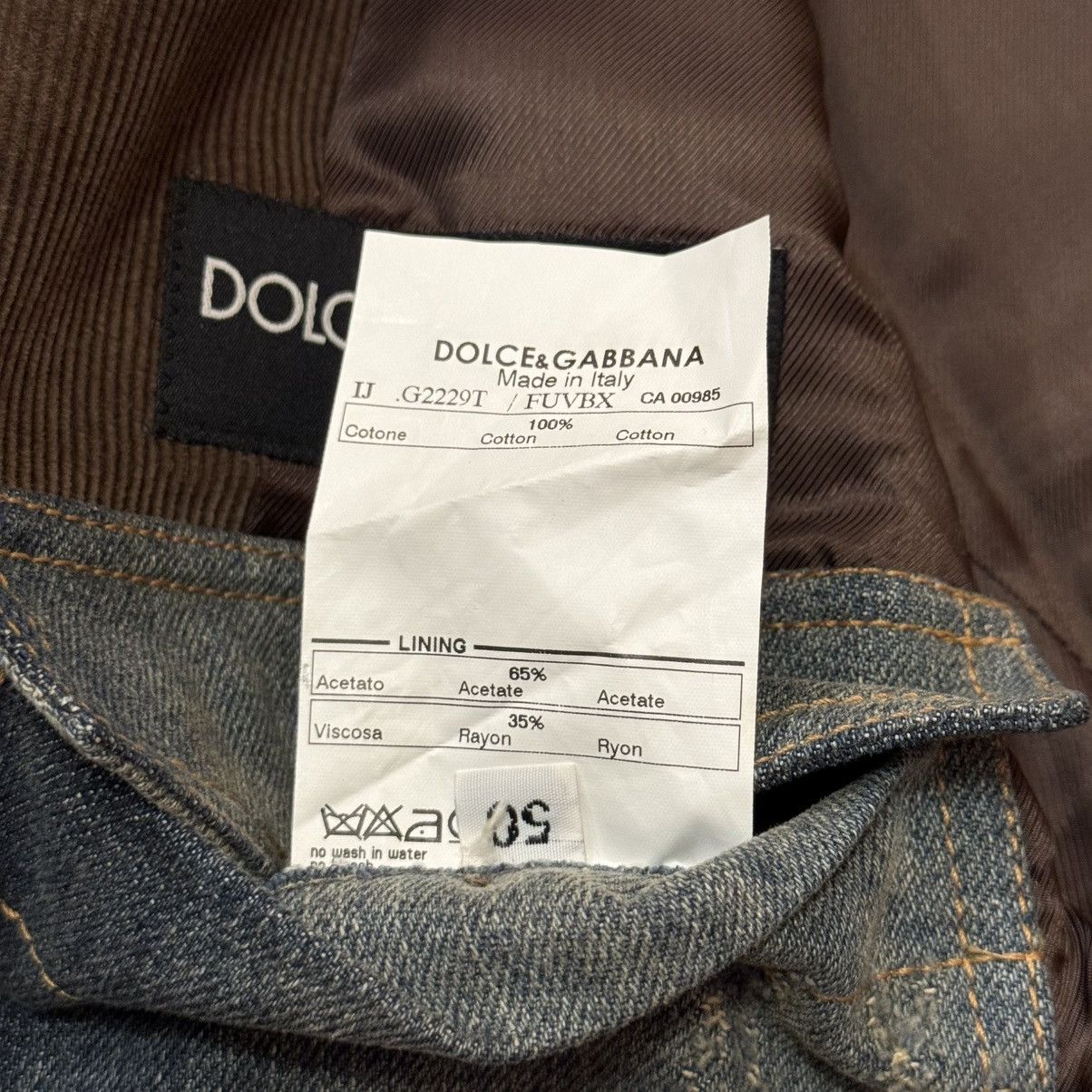 Dolce & Gabbana Dolce & Gabbana Brown Corduroy Blazer, Size IT 50 (US L) Size 50R - 9 Thumbnail