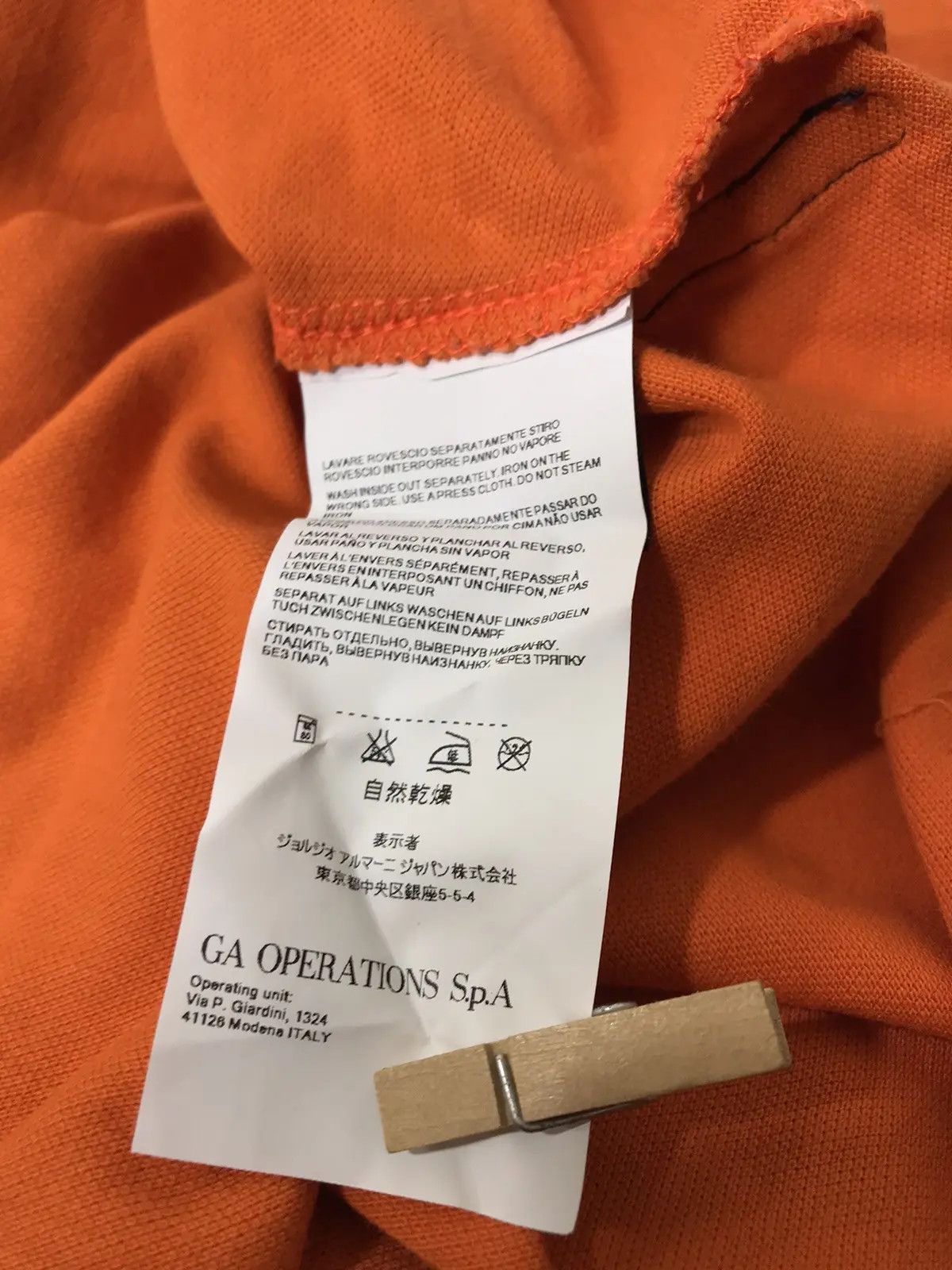 Armani × Designer Armani Jeans luxury polos T-shirt Size US XL / EU 56 / 4 - 6 Thumbnail