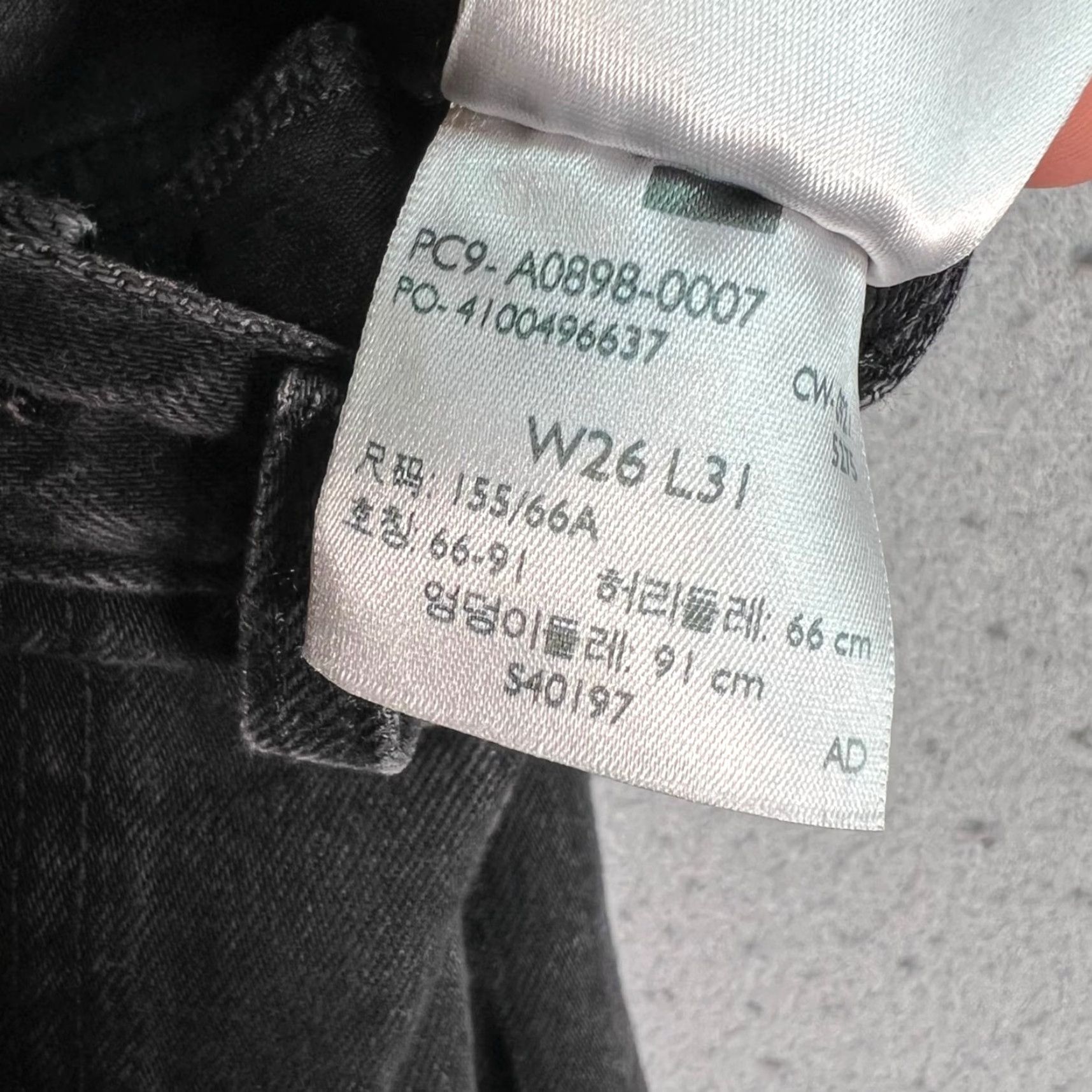 Levi's VINTAGE Levis Jeans 70s High Slim Straight Black Womens Size 26 x 31 Cotton Blend Denim Size 26" / US 2 / IT 38 - 5 Thumbnail