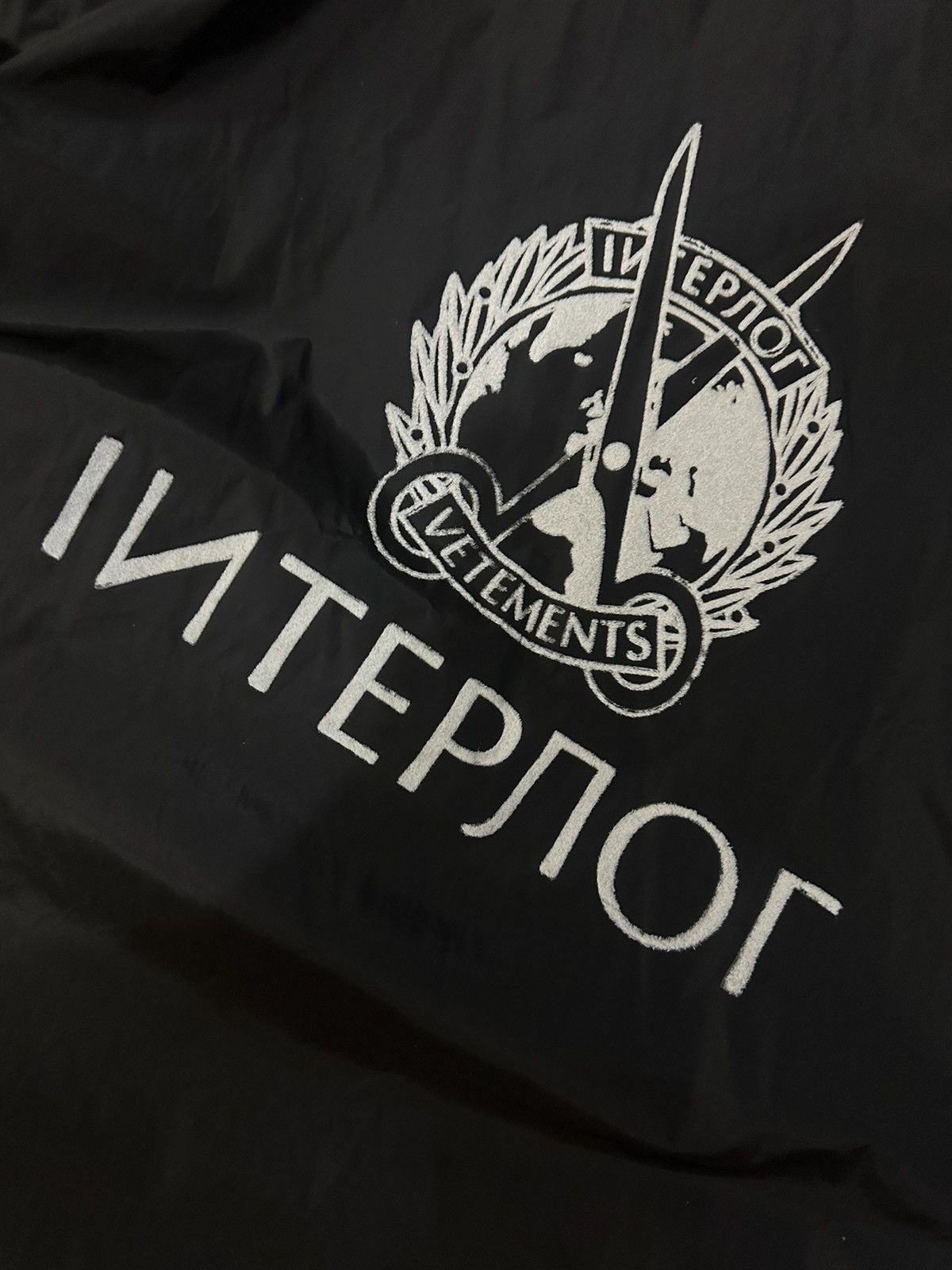 Vetements AW19 Vetements Interpol Packable hood and convertible jacket Size US S / EU 44-46 / 1 - 12 Thumbnail