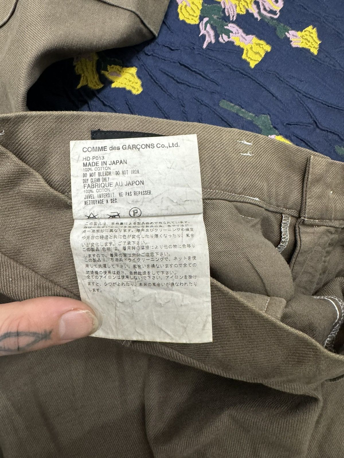 Comme des Garcons Comme des garcons brown pants Size US 34 / EU 50 - 7 Thumbnail