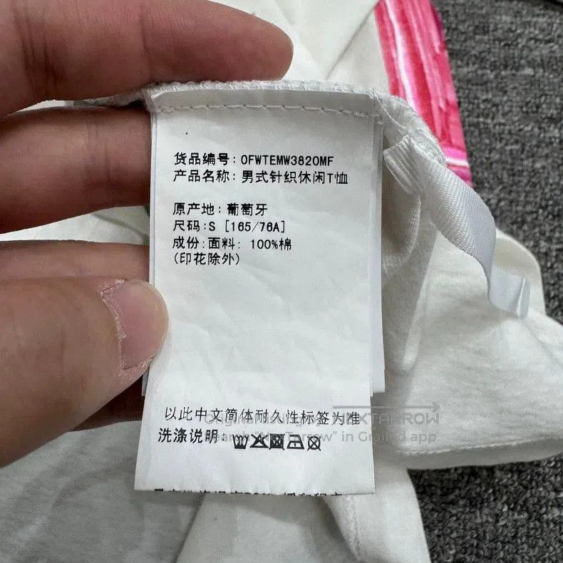 Heron Preston Off. Size US S / EU 44-46 / 1 - 5 Thumbnail