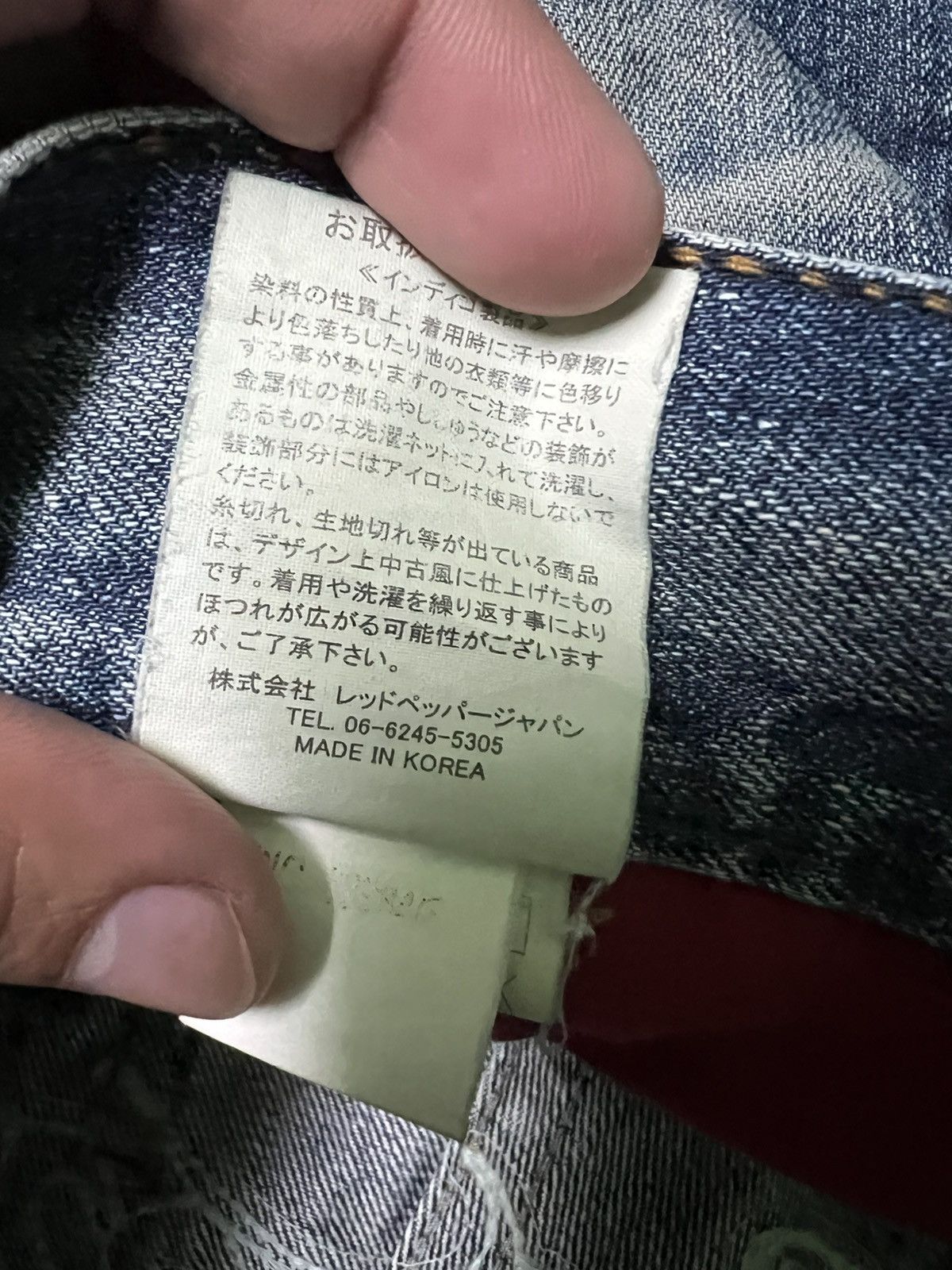 Japanese Brand 💥Baggy💥Redpepper Double Knee Washed Ripped Distress Jeans Size US 35 - 23 Thumbnail
