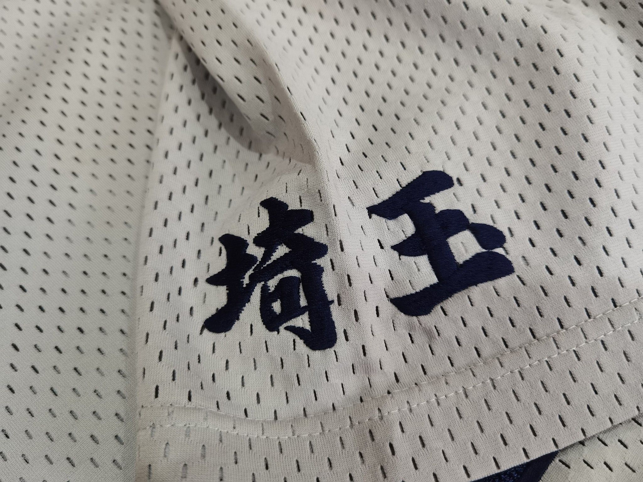Japanese Brand Vintage REWARDS S 28 japan baseball jerseys M 1991 Size US M / EU 48-50 / 2 - 5 Thumbnail
