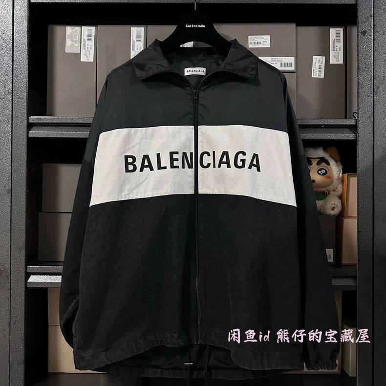 Balenciaga Nylon Logo Denim Jacket BALENCIAGA】Nylon Logo Denim