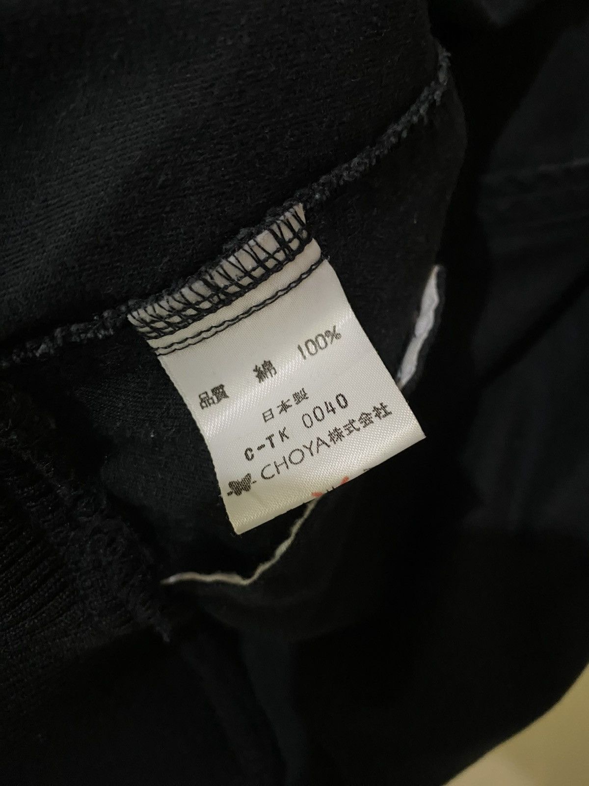 Kansai Yamamoto Kansai Man Bombers Jacket Size US L / EU 52-54 / 3 - 6 Thumbnail