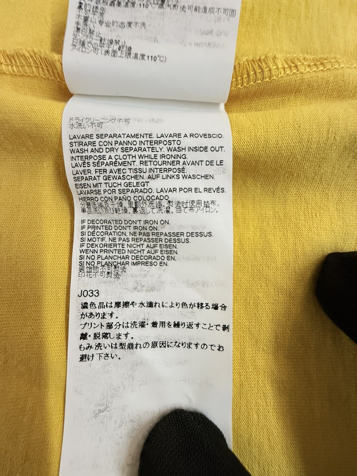 MM6 MM6 “Sleep Tight Tiger” Oversized Hooded Long Sleeve Tee Size US L / EU 52-54 / 3 - 18 Thumbnail