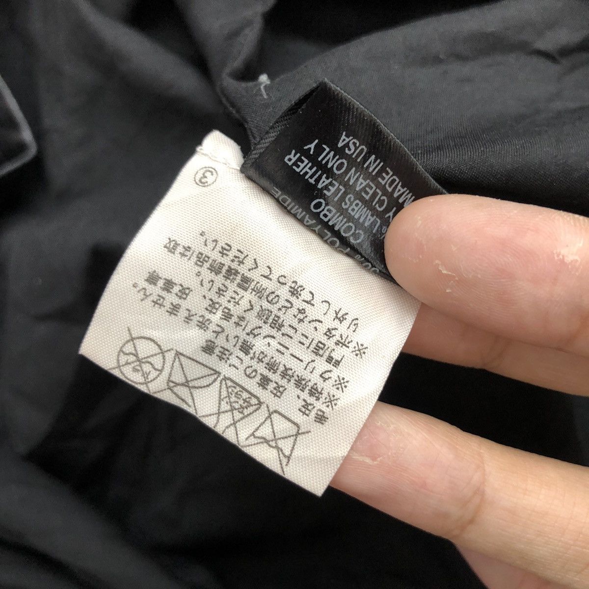 Sea New York SEA NEW YORK Jacket Quilted Leather Lining Size M / US 6-8 / IT 42-44 - 7 Thumbnail