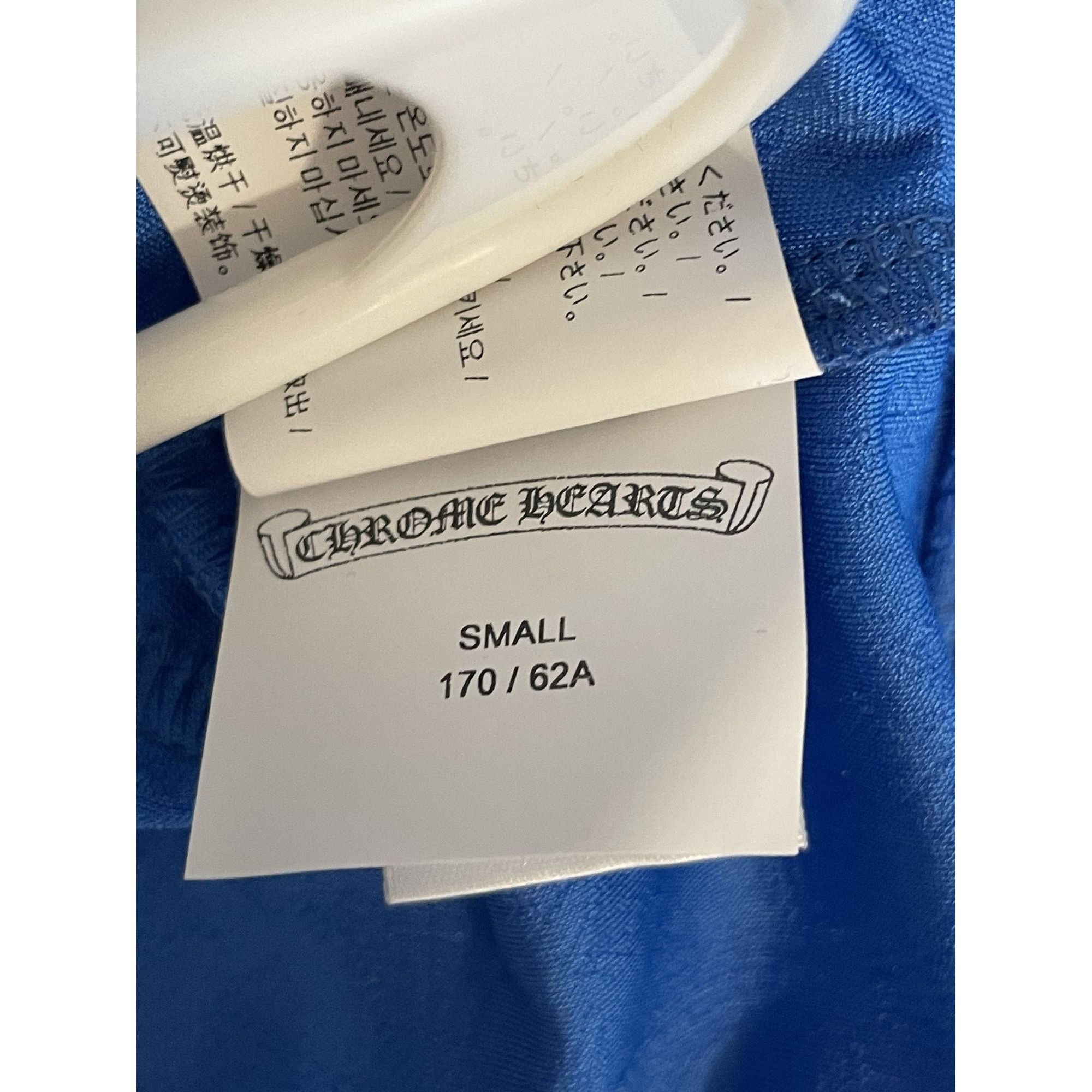 Chrome Hearts Chrome Hearts Blue Embossed Cross Pattern Short Size US 38 / EU 54 - 14 Thumbnail