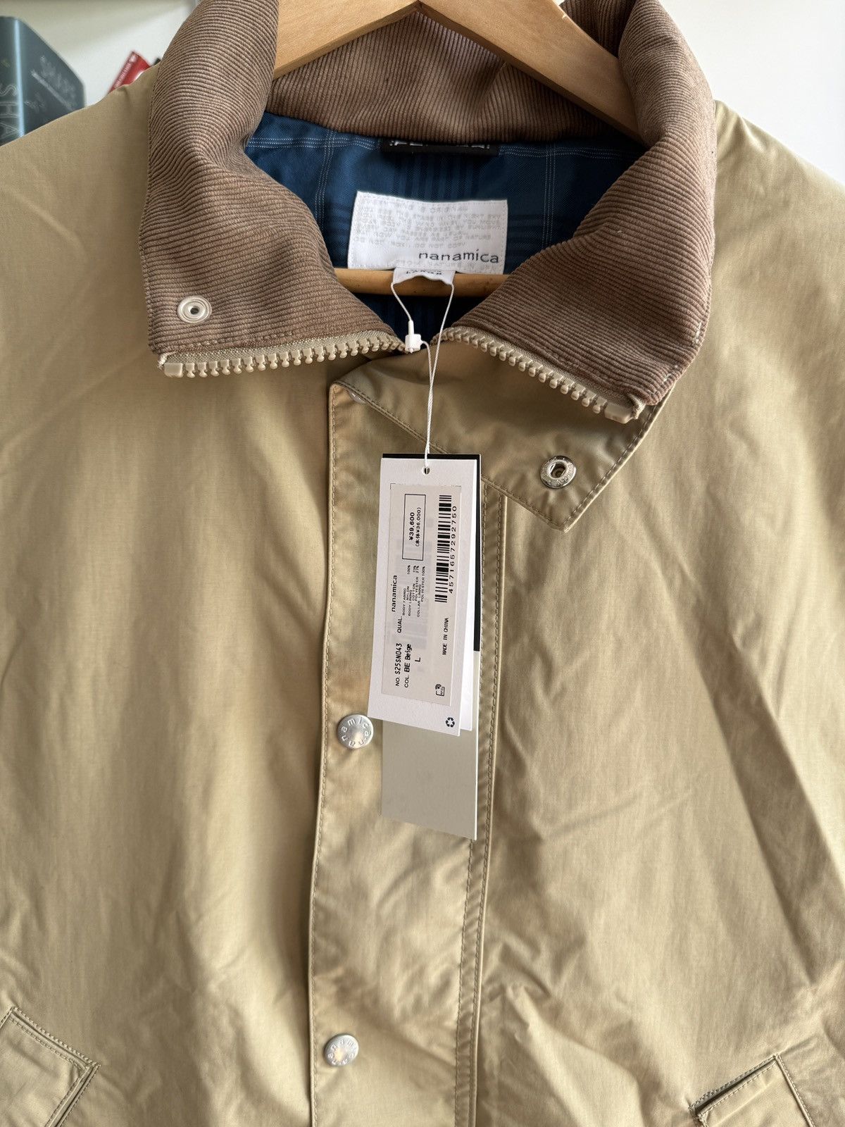 Nanamica Nanamica 2L Pertex Unlimited Field Vest Beige Size US L / EU 52-54 / 3 - 2 Thumbnail