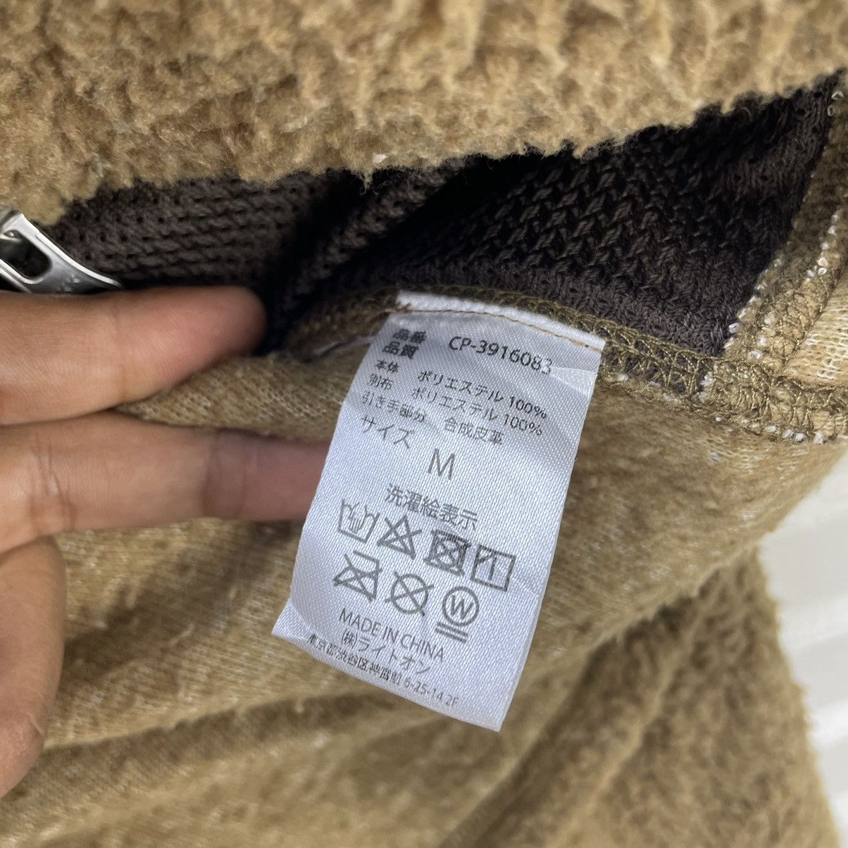 Japanese Brand × Vintage 💥Vintage Camp 7 Deep Pile Jacket Made In Usa Size US M / EU 48-50 / 2 - 5 Thumbnail