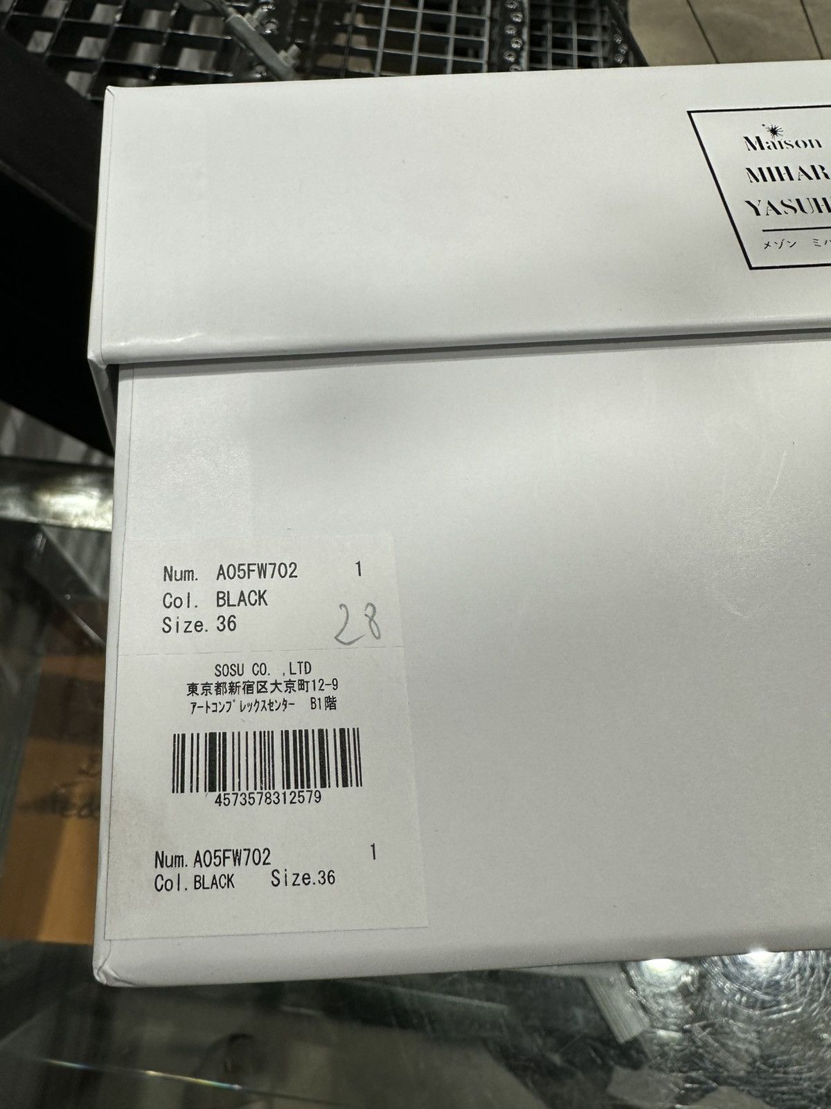 Maison MIHARA YASUHIRO MAISON MIHARA YASUHIRO - Hank Low Black Sneakers Size US 6 / IT 36 - 7 Thumbnail