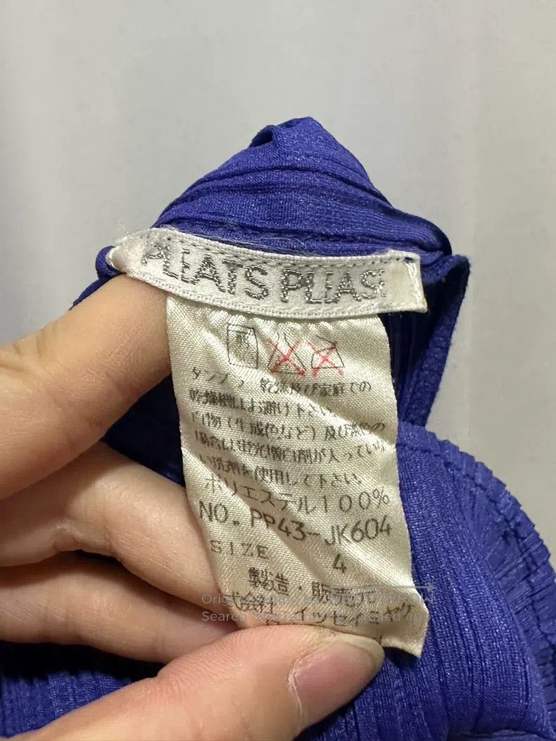 Issey Miyake Issey Miyake Blue - Purple Long Sleeve Size XL / US 12-14 / IT 48-50 - 4 Thumbnail