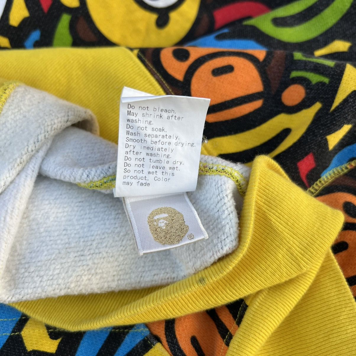 Bape Bape Animal Safari Banana Milo Hoodie. Size US L / EU 52-54 / 3 - 16 Thumbnail