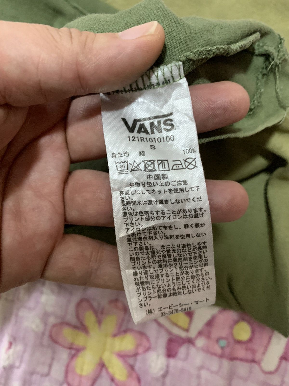 Vans VANS VINTAGE RARE T-SHIRT Size US S / EU 44-46 / 1 - 14 Thumbnail
