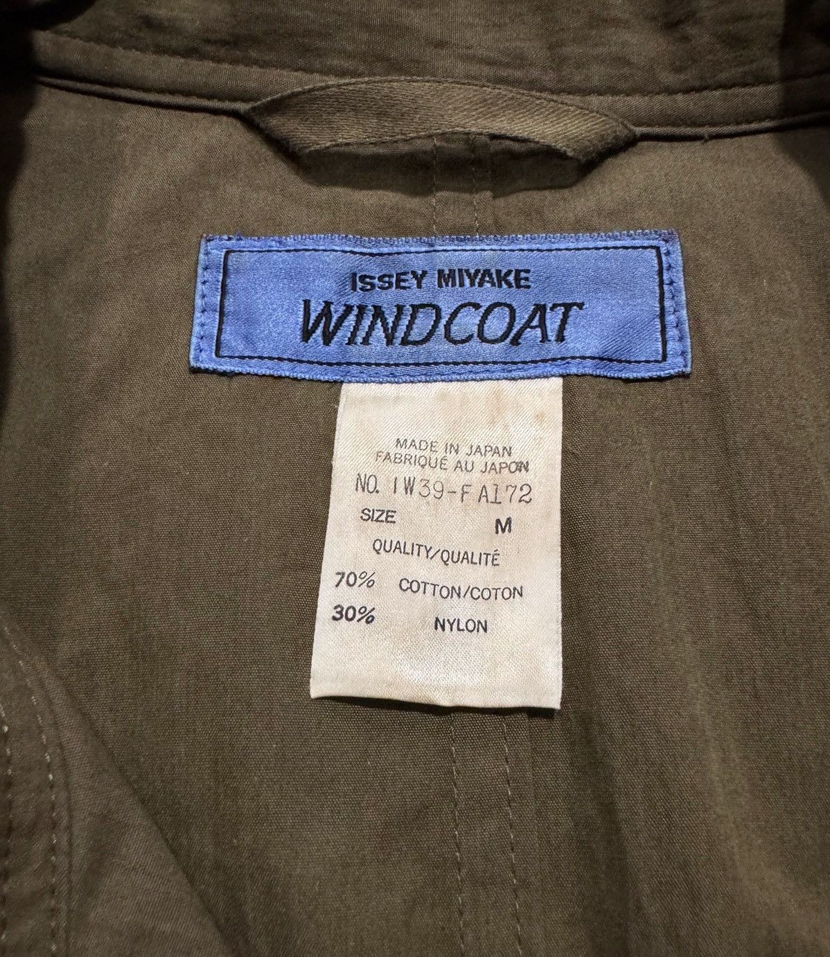 Issey Miyake Archive Issey Miyake Spring 1983 Squid Over Coat Size US M / EU 48-50 / 2 - 7 Thumbnail