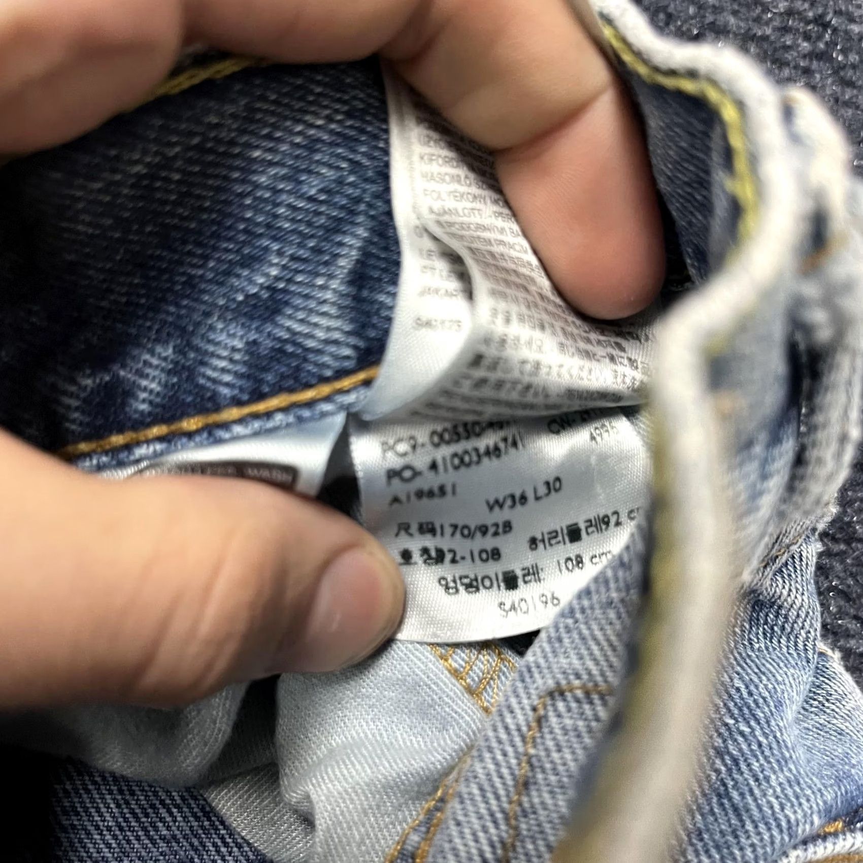 Levi's Levi's Jeans Mens 36x30 Blue Relaxed Tapered Leg Denim Medium Wash 550 Relaxed Fit Stone Wash Pockets Zip Fly Men Mens Size US 36 / EU 52 - 3 Thumbnail