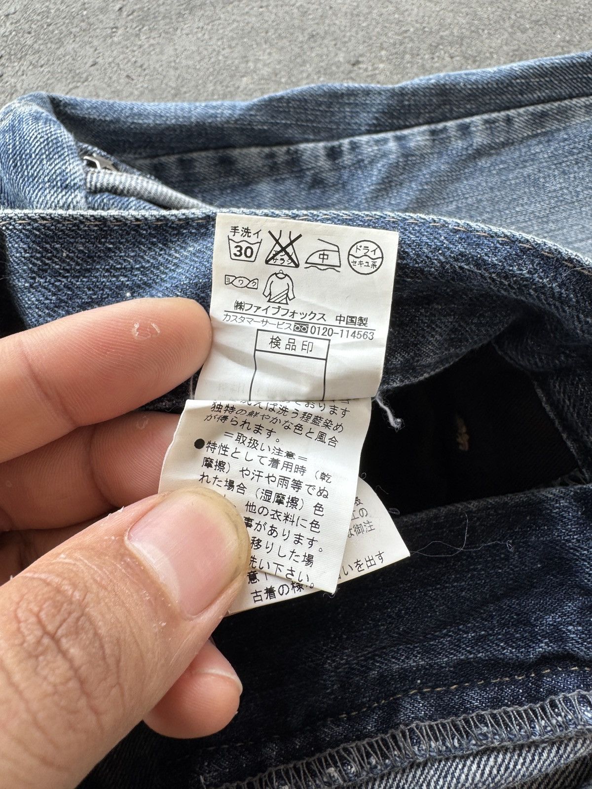 PPFM PPFM Clawmark Faded Denim Pants Y2K Streetwear Size US 32 / EU 48 - 8 Thumbnail