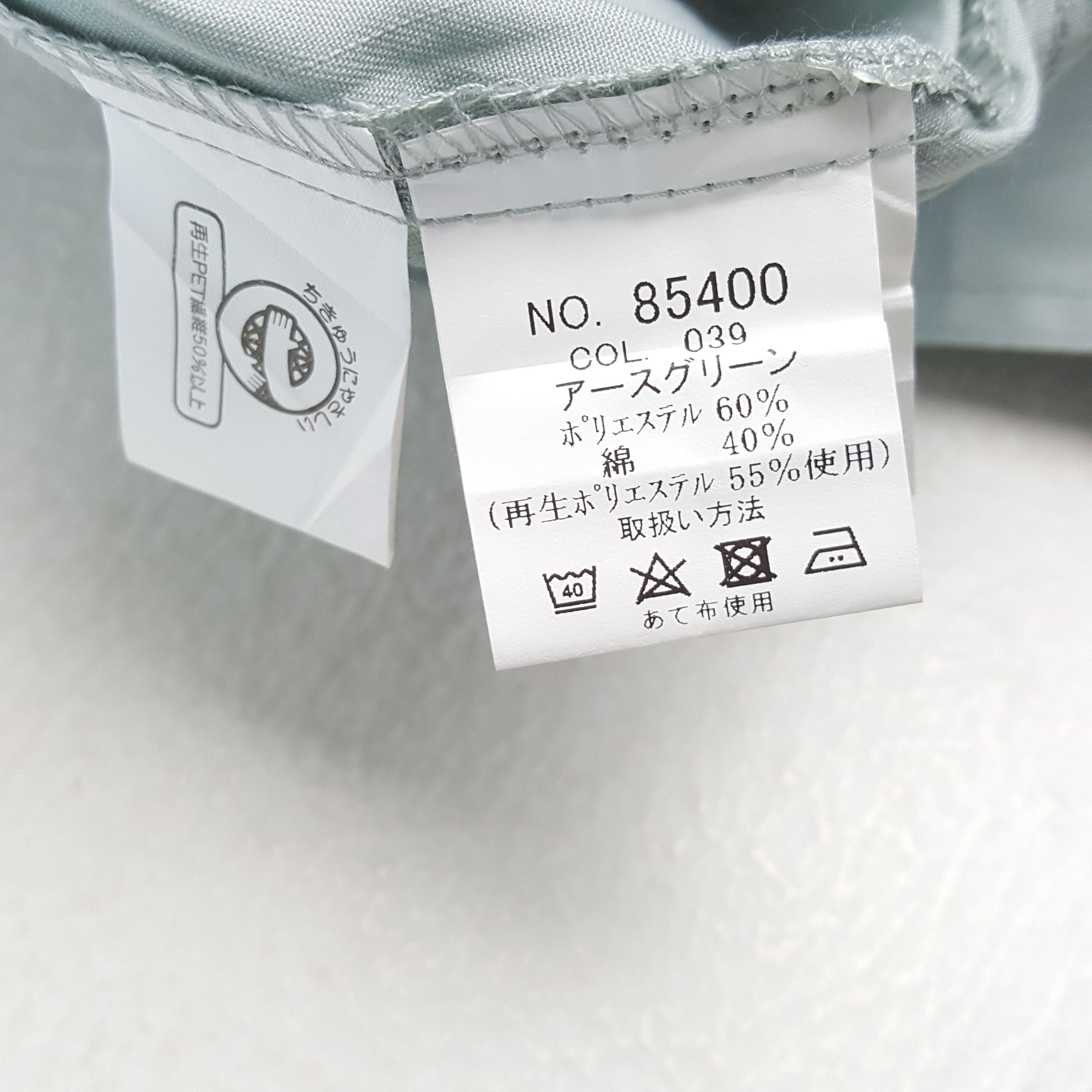 Japanese Brand × Vintage NISMO NISSAN RACING TEAM Motorsports Custom Art Jacket Size US L / EU 52-54 / 3 - 9 Thumbnail