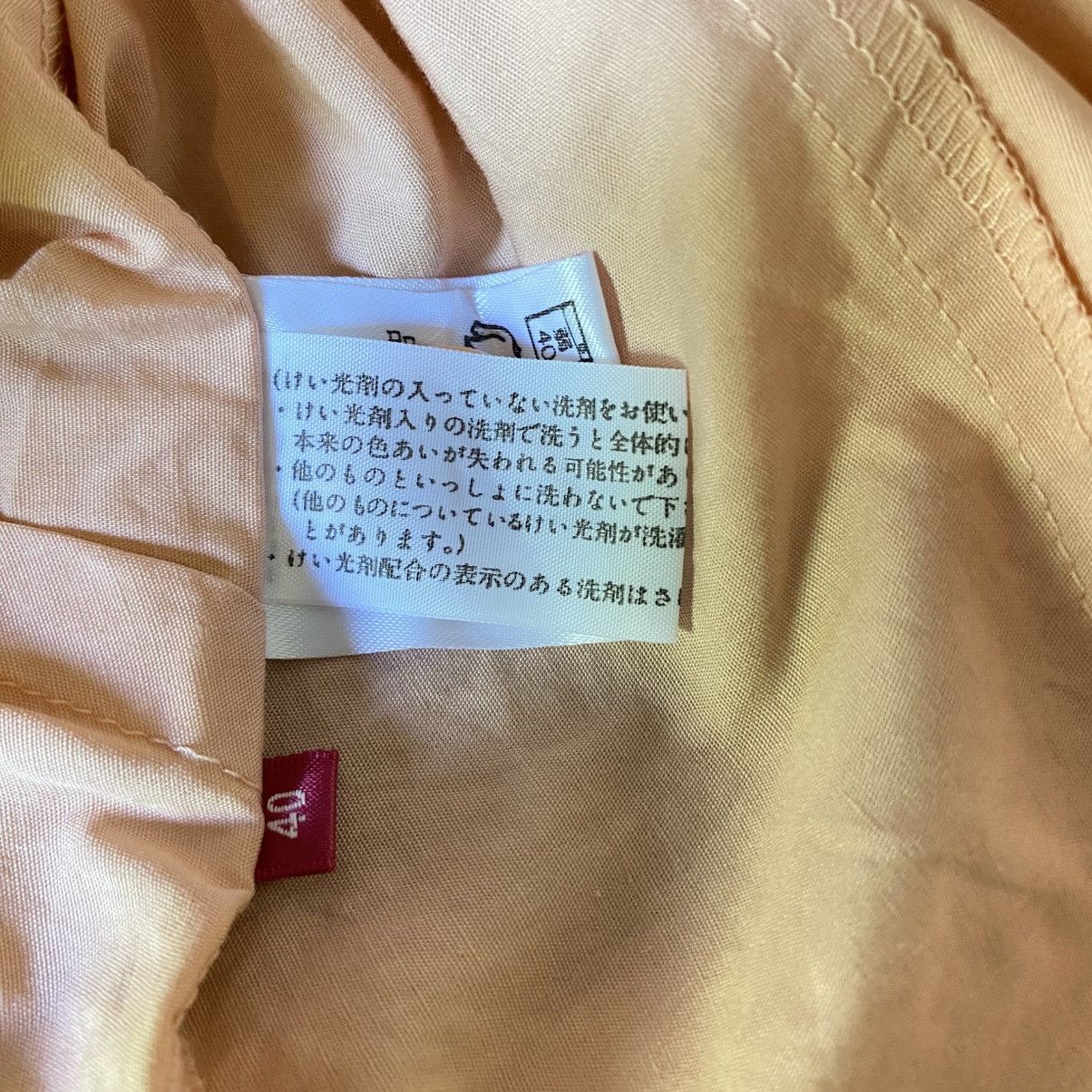 Paul Smith Paul Smith Peach Puff Blouse Size S / US 4 / IT 40 - 6 Thumbnail
