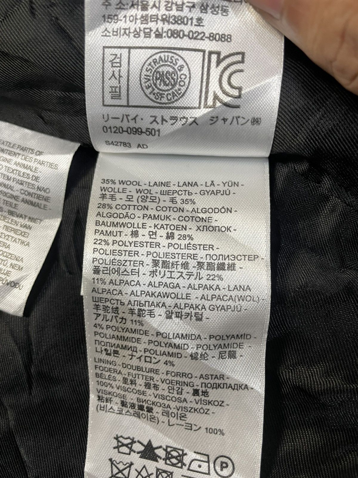 Levi's Made & Crafted Levis Made & Crafted Wool Jacket Blue Denim Size US M / EU 48-50 / 2 - 11 Thumbnail