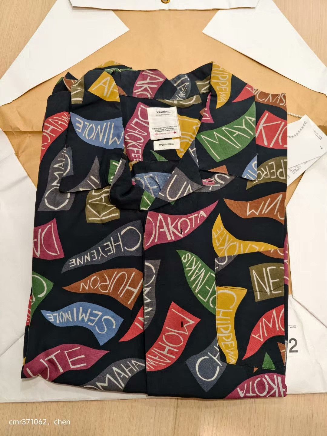 Visvim VISVIM 19SS FREE EDGE SHIRT Size US M / EU 48-50 / 2 - 7 Thumbnail
