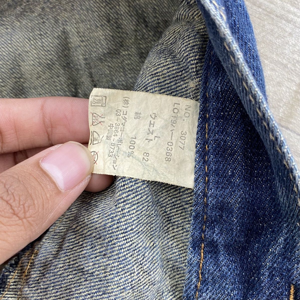 Japanese Brand 2000s Dominante Double Waist Lgb Goa Y2K Ifsixwasnine Jeans Size US 30 / EU 46 - 8 Thumbnail