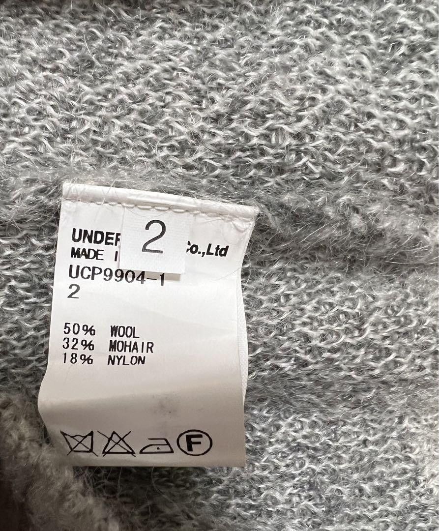 Undercover AW2015 "Melting Pot" Mohair Split Knit Sweater Size US M / EU 48-50 / 2 - 3 Thumbnail