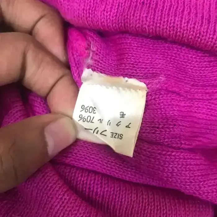Japanese Brand Rassignol Plain Beanie Hat Size ONE SIZE - 7 Thumbnail
