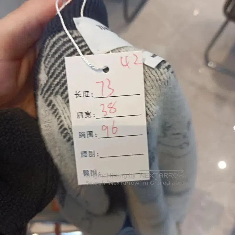 Thom Browne Thom Browne Black Wool-Blend Long Cardigan . Size M / US 6-8 / IT 42-44 - 6 Thumbnail