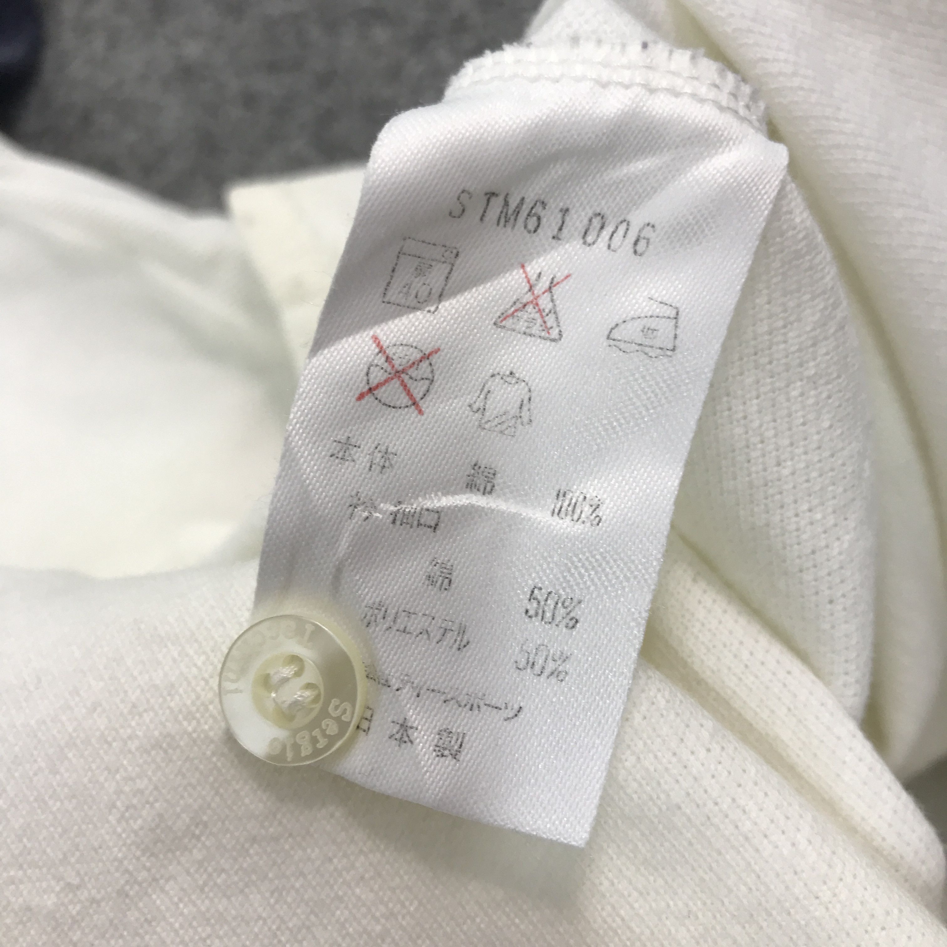 Sergio Tacchini Vtg sergio tacchini Sportwear Polo t-shirt Size US L / EU 52-54 / 3 - 10 Thumbnail