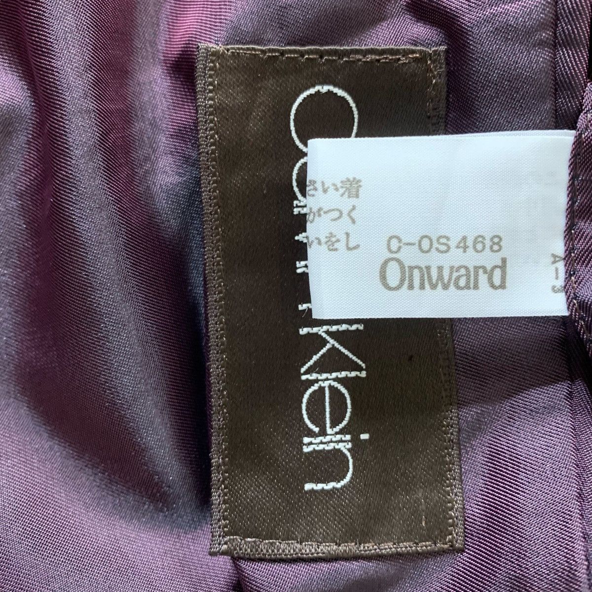 Calvin Klein CK Calvin Klein America Designer Luxury Corduroy Blazer Size S / US 4 / IT 40 - 11 Thumbnail