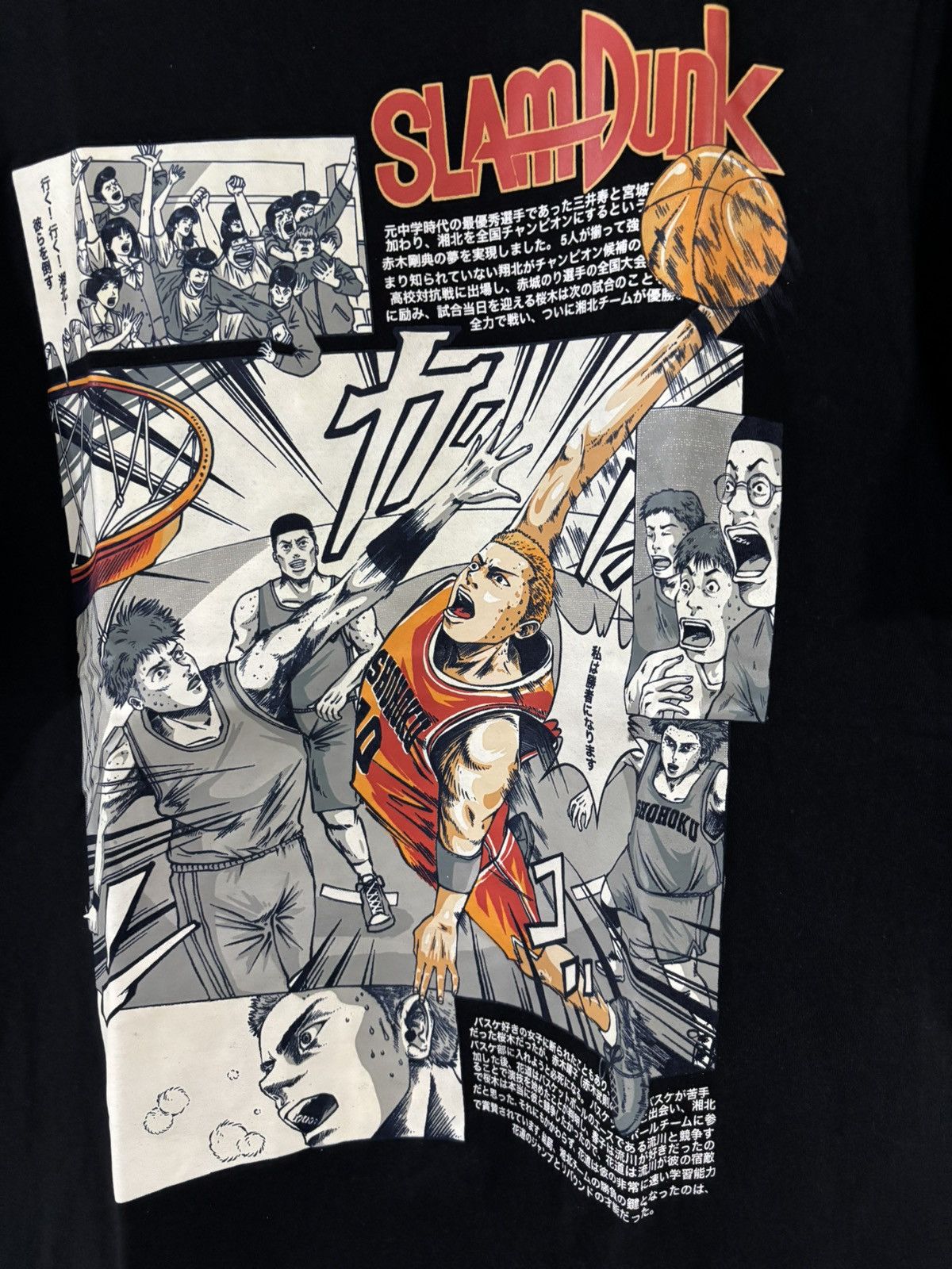 Anime × Band Tees × Vintage SLAM DUNK SHIRT BOOT Size US L / EU 52-54 / 3 - 2 Thumbnail