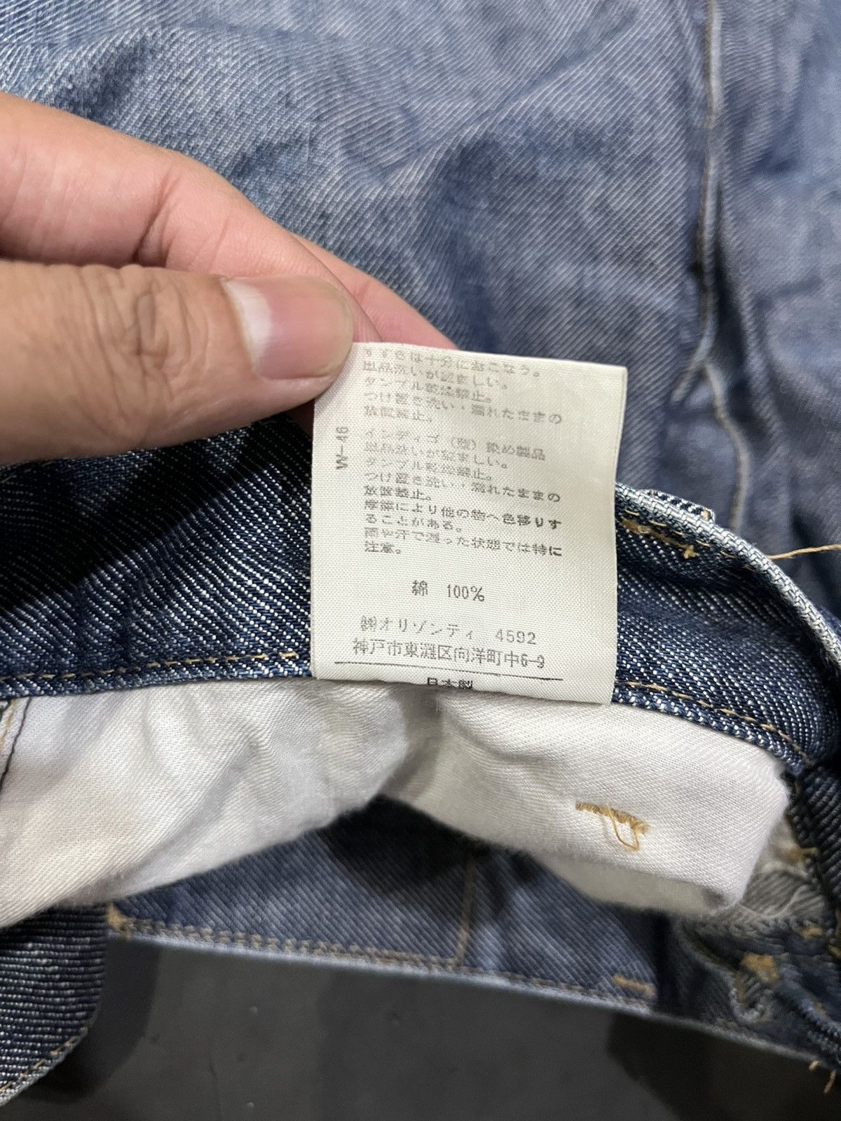 Beauty Beast 💸BINDINGOFFER💸Beauty beast short pants Size US 32 / EU 48 - 6 Thumbnail