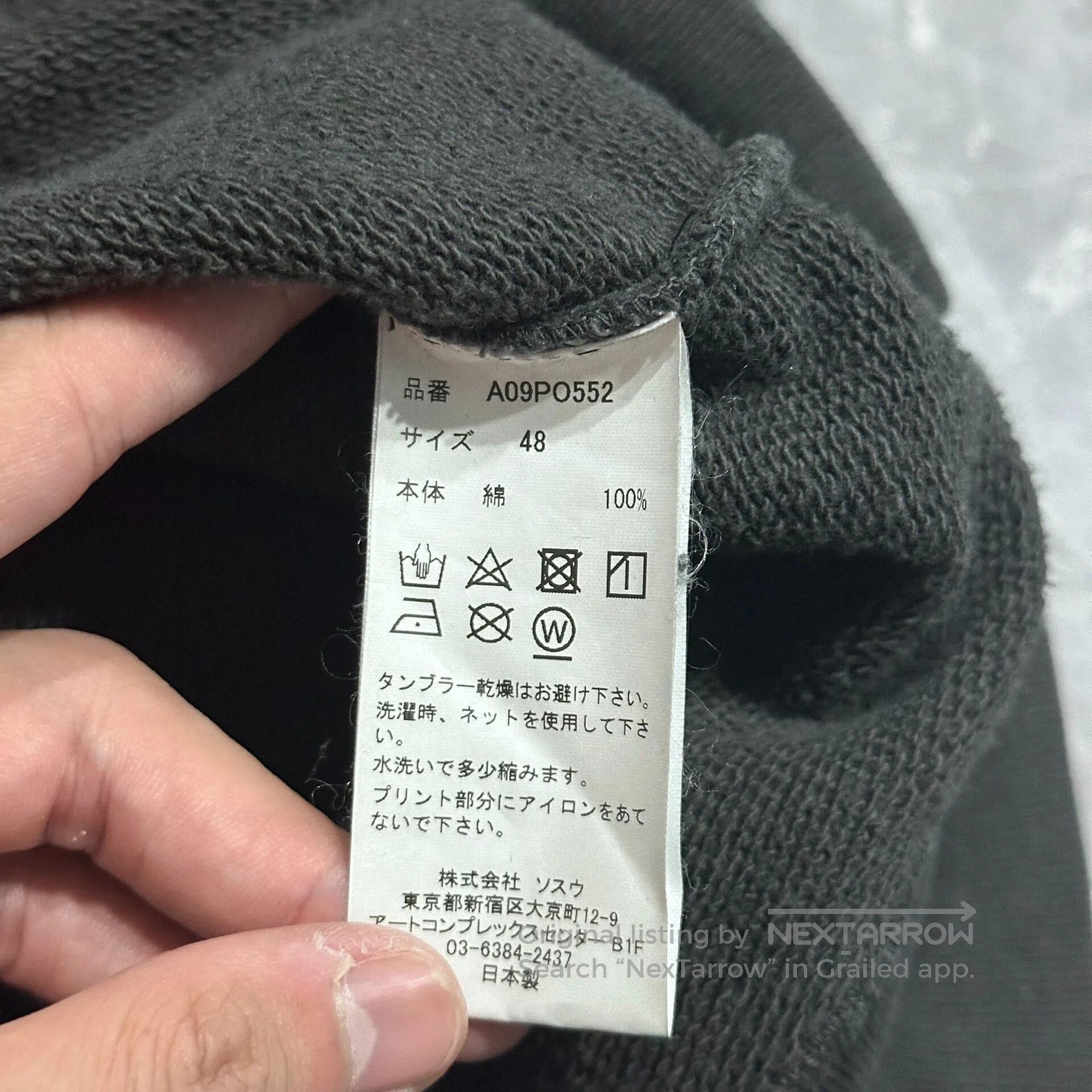Maison MIHARA YASUHIRO Maison Mihara Yasuhiro Colored Bears Sweatshirt. Size US M / EU 48-50 / 2 - 7 Thumbnail