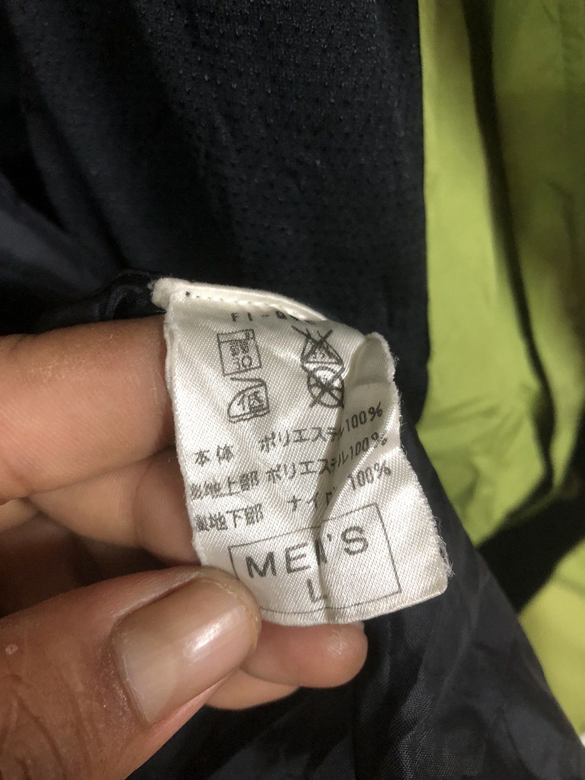 Vintage Y2K Nike Windbreaker Hoodie Clima-Fit